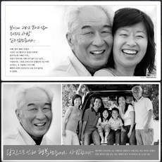 93cf6e13a3909be15a7584f813f42b4fb1b9df94f792c6357959a95c4a2d.jpg