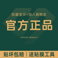 수지판필름