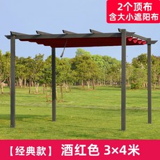 코스트코가제보설치