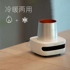 USB 초미니 음료수 냉각기 여름필수품!, AB