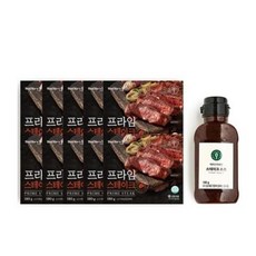 최현석프라임스테이크