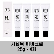 남성워터프루프톤업