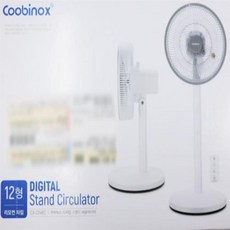 추천8 coobinox선풍기