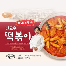 요리연구가