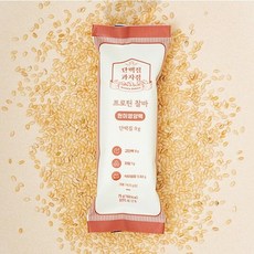 파리바게트할인쿠폰