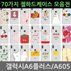 6f5da4707d7e1b816621611ef093aa6943b1e915bead53adba6bf3c0f8ab.jpg