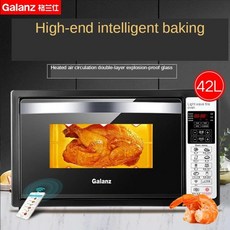 위즈웰오븐gl-42