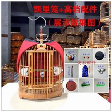 16c75d3f6245c05078781bc99ed7ddc3e6337c9a53e14a3a9ae101bb8757.jpg