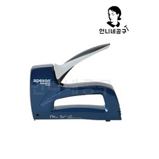 아펙슨케이블타카