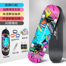 a368c8b6bec602c6f442f1ecfb204329c07900e5fee7cc86e70020ff21ad.jpg