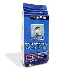 달구네커피 인도네시아 만델링G1 스페셜티 고급원두커피, 1kg, 홀빈(분쇄안함), 1개