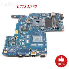 NOKOTION 대한 Toshiba Satellite L775 Laptop 마더 보드 08N1-0NA1J00 HM65, 상세내용참조
