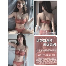 d831ef0319efeb21b0f129d654d107561da8badd2a4f9a68550fbc4abcd9.jpg
