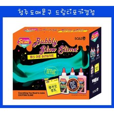 슬라임 만들기 키트 퐁신 야광, 단품
