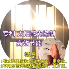 861639d950fc4f28d78200657cba26c54a7ace5a8faaea857cd840c91384.jpg