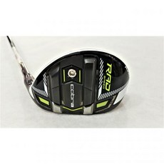 코브라라드스피드유틸