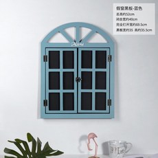 복행운가짜창문