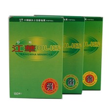 f78fc9a8d68fa1e329f301bc7a920bb46499b29e356f6e446eab7c5339cd.jpg