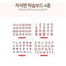 예비아빠엄마도서