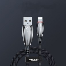 핸폰차량용충전연결선
