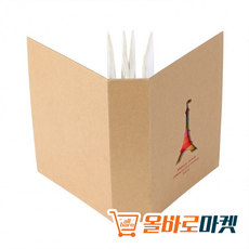 최신돌성장앨범