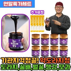 [도라지배즙 증정] 김오곤 꿀배 약도라지 보감 국내산 100% 진액고 도라지청, 1세트(5병)