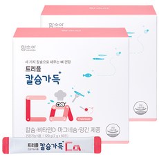 함소아 트리플 칼슘가득 어린이 칼슘제, 2개, 120g