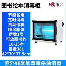 3e5cca5c91370585900ead756d5f65e0d920058c6bc4cd64612febaca9d1.jpg