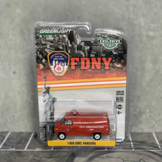 그린라이트장난감 TOP01