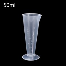 주방 비커 플라스틱 테스트용 가정 삼각형 측정 100ml 컵 실험실 개 2 등급 50ml, A 50ml-2pcs, 2개
