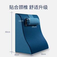 디우먼역류방지쿠션