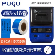 708390c1ed56d95f2068997b5a8e0d3f5c98c65b5a9c5fb653a4aa336559.jpg