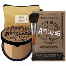 투쿨포스쿨클래식