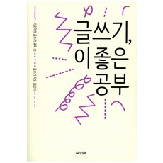 e81f283b838eab92c75387af33a53584b2515540369d46818448c2c21b36.jpg