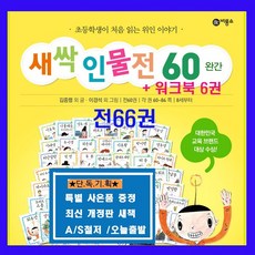 e5b879de07b0ae6b3fac13584aeec06a5730798507af78983e35802441cd.jpg