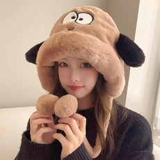 귀여운 강아지 여성 겨울 모자 디자인 따뜻한 자전거 두꺼운 귀 보호, 카키, 1개