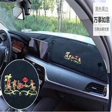 리디북스커버정품