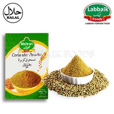 MEHRAN Coriander Powder (Dhania Powder) 200g 메흐란 코리엔더 파우더, 1개