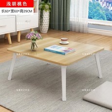 소반봄