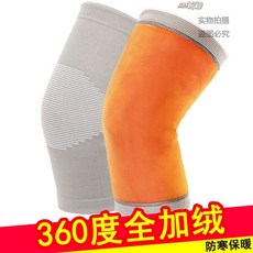 fa13f6e9f03e7a1e31ad700f6648c11d06b1385f023aec53effdd1e4d236.jpg