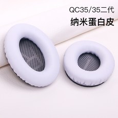 qc352