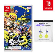 스플래툰3다운로드