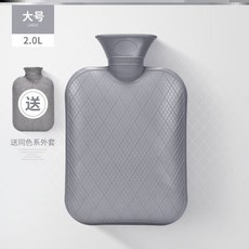 코리스 물을주입 액상손난로 온찜질 침실 추위에 맞서다 고무 겨울나기 털보송, D65-2L 큰사이즈 라지 매니쉬 그