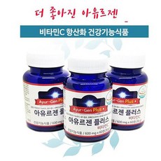 e81a20e1fe13d0ce450264164d31ee3d5c94bf7a2b3cf4fe52ae86959ceb.jpg