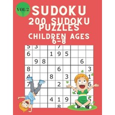 Sudoku 200 Sudoku Puzzles Children Ages 6-8: Sudoku Puzzle Book for Kids with Solutions 6x6 - Improv... Paperback, Independently Published, English, 9798599635109