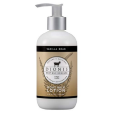 밀크프로틴로션