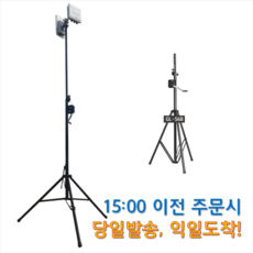 bc3ec9c035f5ffe4fc911ae3a72cd7c57d79b478616254b1eac73c920ac5.png