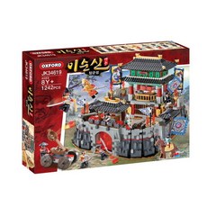 옥스포드장군