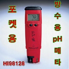 6d35aa6965e49a1b219f1b0a0a4c70f71a8d76184048a3a561fd7bb73f10.jpg
