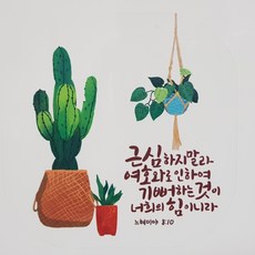 a3a990180574d2b645ef24e181a5b7f9435e5c8a8a6679d92d842f5d1dd9.jpg